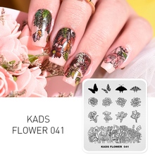 KADS Flower 041 Nail Art Stamping Image Plate Flower And Butterfly Template Manicure Nail Stencil Tool Templates 2024 - buy cheap