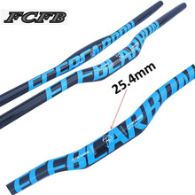 FCFB blue Carbon MTB Flat Rise Handlebar MTB Bike Handlebar Carbon Bicycle handle Riser Straight /flat Handlebars 25.4*380-700mm 2024 - buy cheap