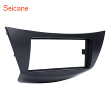 Seicane 182*53mm ONE Din Car Radio Frame for 2007+ RENAULT LAGUNA Stereo DVD Player Install Surrounded Trim Panel Kit 2024 - buy cheap