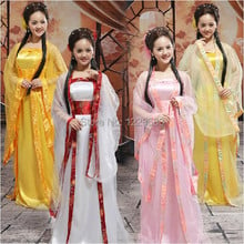 Traditional Women Tang Ancient Chinese Costume Beautiful Dance Hanfu Costume Princess Dynasty Opera Chinese Hanfu Dress 2024 - buy cheap