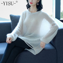 YISU Mohair Sweater New Autumn Winter Women Wool Jumpers Fluffy Sweater Mujer Pullover Cashmere long Sweaters 2024 - buy cheap
