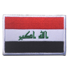 Bordado Bandera de Irak parche táctico parche de tela de combate pulsera de banderas placas para sombrero abrigo envío de la gota 2024 - compra barato