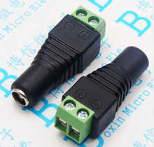 New 100pcs CCTV Camera 5.5 x 2.1mm DC Power Cable Female Plug Connector Adapter Jack 5.5*2.1mm 2024 - buy cheap