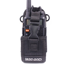 Abbree MSC-20D Nylon Carry Case For Walkie Talkie BaoFeng UV-5R UV-5RA UV-5RB UV-5RC UV-B6 BF-888S TYT Mototrola Radio 2024 - buy cheap
