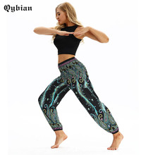 2018 Summer Female High Waist Loose Harem Pants Women Fashion Dance Stretchy Glowing feather printed Long Pants Pant Streetwear 2024 - buy cheap