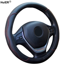 HuiER Car Steering Wheel Cover Artificial Leather For Kia K2 Kia Rio 2011 2012 2013 Hyundai Toyota Honda Lada Car Accessories 2024 - buy cheap