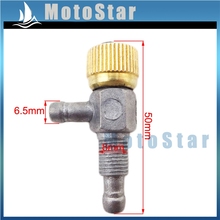 Tuning Petrol Gas Fuel Tap Petcock Valve Switch Petcock For Chinese Pocket Bike Mini Moto Kids Dirt Bike Minimoto 2024 - buy cheap