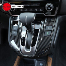1PC ABS Decoration Accessories for Honda CRV CR-V 2017 2018 Carbon Fiber Interior Gear Shift Panel Cover Trim Frame Sticker 2024 - buy cheap