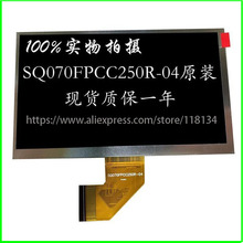 Pantalla LCD original para tableta A + MF0701685019A, FPC0705035-B, SQ070FPCC250R-04 2024 - compra barato