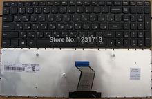 Teclado ruso para ordenador portátil Lenovo G500, G500A, G505, G505A, G510, G700, G700A, G700AT, G710, G710A, G500AM, novedad 2024 - compra barato