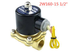 Free Shipping New Brass 220V AC 1/2" Electric Solenoid Valve Water Air Fuels Gas Normal Closed Alloy 2W160-15 2024 - buy cheap
