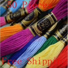 Choose Any Colors 1 Lot=50 Pieces Embroidery Cross Stitch Floss Yarn Thread Similar DMC Floss 2024 - buy cheap