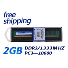 KEMBONA Good PricePC RAM MEMORY DDR3 2GB DDR3 2G RAM 1333 MHZ 8bit PC Low Density Free Shipping 2024 - buy cheap