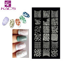 KADS CA20 Fashion DIY Polish Beauty Nail Art Image Stamp Stamping Plates Nail Stamp 3D Nail Art Templates Stencils 2024 - buy cheap