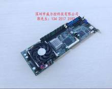 Through the quality test of 100%   NuPRO-842LV/P   to send CPU memory fan 2024 - buy cheap