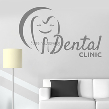 Smiling Teeth Dental Clinic Logo Wall Decals Stomatology Dentist Dental Emblem Tooth Hospital Office Vinyl Wall Stickers LC851 2024 - buy cheap