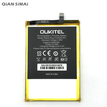 Новый высококачественный аккумулятор K6000 Plus 6080 мАч для телефона Oukitel K6000 Plus 2024 - купить недорого