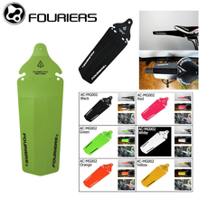 1pcs Fouriers Black Rear Fenders Saddle Rail Fender Mud Guards for MTB DH Fixed Gear Mudguard PP Free Shipping 2024 - buy cheap