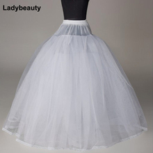 Ladybeauty Высокое качество без обруча бальное платье Дешевые Свадебные Подъюбники кринолин скольжения свадебное платье аксессуары 2024 - купить недорого