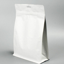 Sacos de papel 50 peças, saco branco de pé para armazenar grãos de café porca embalagem de alimentos biscoitos sacos ziplock branco presentes saco de armazenamento pendurado 2024 - compre barato