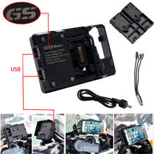 USB Mobile Phone Motorcycle Navigation Bracket USB Charging Support For R1200GS F800GS ADV F700GS R1250GS CRF 1000L F850GS F750G 2024 - buy cheap