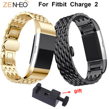 Men's watches strap For Fitbit Charge 2 smart watchband Luxury Metal bracelet for Fitbit Charge 2 wristband Straps Accessories 2024 - buy cheap