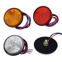 Car Round Tail Lights Turn Signal Light Lamp ATV LED truck Side Warning Light Bulbs Top Quality 2024 - buy cheap