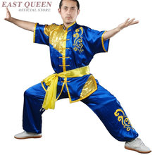 Wushu-traje de artes marciales, uniforme de guerrero chino, ejercicio, FF858 2024 - compra barato