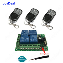 433Mhz Universal Wireless Remote Control Switch DC12V 4CH Relay Receiver Module And 4 Channel RF Remote Transmitter Light Switch 2024 - buy cheap