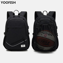 New Men's Oxford Cloth Anti-theft Backpacks Students' School Bags Computer Bags USB Charging Custom Basketball Bags XZ-206. 2024 - buy cheap