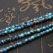 Синяя полоса Малахит 4 мм круглые бусины россыпью 15 дюймов самодельный камень Изысканная мода подходит для изготовления дизайнерских браслетов и ожерелий 2024 - купить недорого