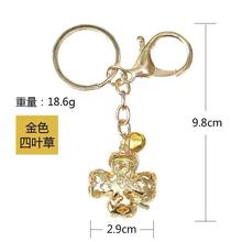 8 fashion models metal car keychain couple key chain car key ring women love fashion simple atmospheric bag pendant jewelry 2024 - buy cheap