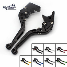 For Hyosung GT250R GT 250R 2006 2007 2008 2009 2010 CNC Aluminum Motorcycle Folding Extendable Brake Clutch Lever 2024 - buy cheap