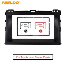 FEELDO Car Refitting Radio Stereo DVD Frame Fascia Dash Panel Installation Kits For Toyota Land Cruiser Prado (J120:2002-2009) 2024 - buy cheap