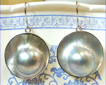 FREE shipping> >>>AAA natural rare 22mm Gray South Sea Mabe Pearl Earrings 925sc  j7457 2024 - buy cheap