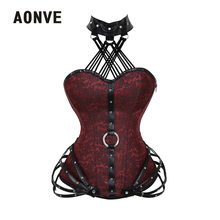 AONVE-Corset gótico Steampunk, chaleco de cintura, entrenador, corsé que adelgaza 2024 - compra barato