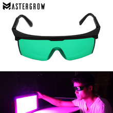 Professional LED Grow Light Room Glasses UV Polarizing Goggles for Grow Tent Greenhouse Hydroponics Plant Eye Protect Glasses 2024 - buy cheap