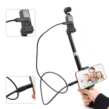 DJI OSMO Pocket Lock Phone Clip Telescopic Rod Selfie Stick Camera Transfer Micro type c Extended Cable with ABS holder 2024 - buy cheap