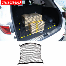 For KIA Sportage 2016 2017 2018 2019 Car Styling Trunk Rear Luggage Storage Container Cargo Mesh Net Molding Cover Kit 2024 - buy cheap