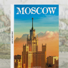 60pcs/box " Travel series-Moscow HD postcards " Stationery birthday gifts decoration message greeting cards YH-1034 2024 - buy cheap