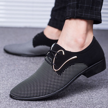 Мужские модельные туфли высокого качества с острым носком, мужские туфли-оксфорды на шнурках, официальная обувь, модные деловые мужские туфли на плоской подошве 2024 - купить недорого