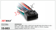 JSTMAX carro DVD estéreo Rádio ISO 16pin cabo Adaptador para Kenwood 256 Stereo Radio Fio Plug Adapter Fiação Frete Grátis 2024 - compre barato
