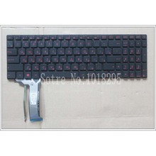 For ASUS GL771 GL771J GL771JW GL771JM N552VW N552VX G771JM G771JW backlit Russian RU laptop keyboard layout black color 2024 - buy cheap