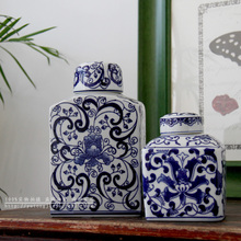 The new Jingdezhen ceramics porcelain decoration house decoration decoration square tank storage tank 2024 - buy cheap