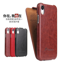 Luxury Ultrathin UP Down Flip Leather Phone Cover For Apple iPhone X XR XS Max Stylish Business Pocket Bag Pouch Case for iPhone 2024 - buy cheap