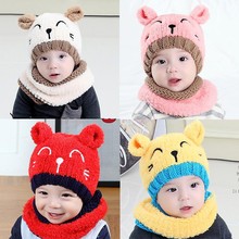 2017 Winter Warm Baby Girls  Boys Hat Cute Knitted Cotton Hats for Toddlers Cartoon Hats For 1 to 3 Years New 2024 - buy cheap