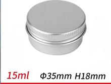 15ml Tins Containers Tea Aluminum Box Round Metal Lip Balm Balm Storage Box Jar Containers With Screw Cap For Lip Wedding Decor 2024 - buy cheap