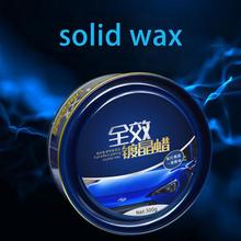 Car Polishing Paint Wax Waterproof Care Scratch Repair Car Styling Crystal Hard Car Wax Polish Scratch Remover 2024 - buy cheap