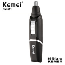 Kemei KM-511 Electric Nose Trimmer For Men Beauty AA Battery Nose Ear Hair Clipper Removal and Men Black Nose Hair Cutting 2024 - buy cheap
