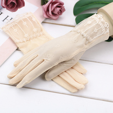 Summer Mittens Lady Sunscreen Thin Gloves Anti-skid Touch Screen Elastic Outdoor Lace Breathable Ice Silk Luvas Guantes H3082 2024 - buy cheap